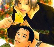 Couverture de Mirai no Kioku