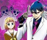 Couverture de Mitama Secureity