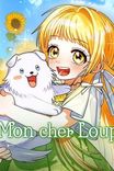 Couverture de Mon Cher Loup