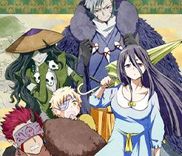 Couverture de Mono no Kemonogurashi