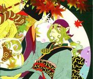 Couverture de Mononoke