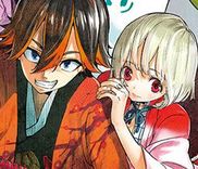 Couverture de Mononote: Edo Kiketsu Ninja Emaki