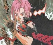 Couverture de Monsterz