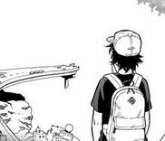 Couverture de Mu-Kai