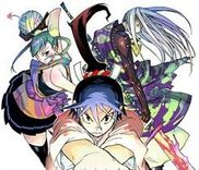 Couverture de Mushibugyo