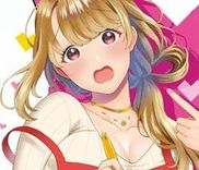 Couverture de Musume Janakute, Watashi ga Suki Nano!?