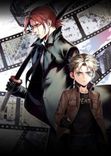 Couverture de My Bodyguard is 4 Feet Tall