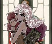 Couverture de My Dear Maria