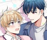 Couverture de My First Love Is a Guy