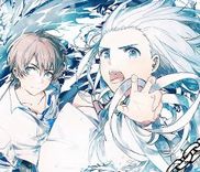 Couverture de My Lord of the Sea, Please Do Your Work!