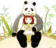 Couverture de My Panda Boyfriend