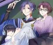Couverture de My Teacher Is a Rebirthed Immortal