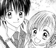 Couverture de My Wife Is a High School Student