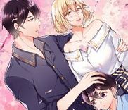 Couverture de My Wife is Cold-Hearted