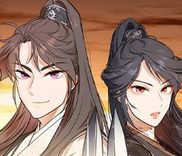 Couverture de My Wife Is The Leader Of A Demonic Cult