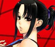 Couverture de Nana to Kaoru - Kokosei no SM gokko