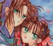 Couverture de Nanchan Qiao Guniang