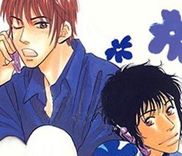Couverture de Nanka Ieyo