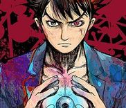 Couverture de Nano Hazard