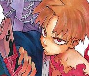 Couverture de Naraku no Kou