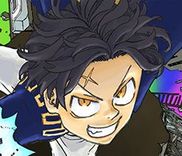 Couverture de Negai no Astro