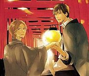 Couverture de Neko no Koi