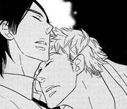 Couverture de Nemureru Mori