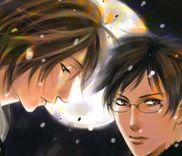 Couverture de Nemureru Tsuki