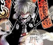 Couverture de Nemuri Netarou Awararu!!