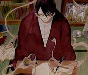 Couverture de Neo Kiseijuu f