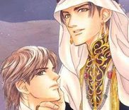 Couverture de Nessa no Kusari