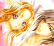 Couverture de Netsu-Ai Shisen