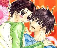 Couverture de Netsu wo Samase!