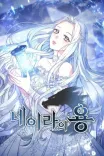 Couverture de Neyra S Dragon
