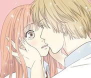 Couverture de Ni hao!! Jinrou nu