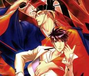Couverture de Nightmare Fortress - Majin no Jousai