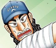 Couverture de Nikaido Hell Golf