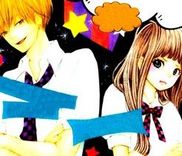 Couverture de Nikoniko x Punpun