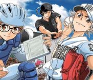 Couverture de Nine Dragons' Ball Parade