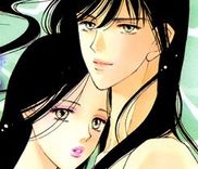 Couverture de Ningyo Ouji