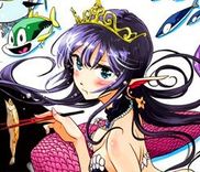 Couverture de Ningyohime no Gomen ne Gohan