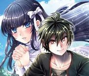 Couverture de Nise Seiken Monogatari: Osananajimi no Seijo o Uttara Michizure ni sareta