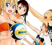 Couverture de Nisekyuu!!