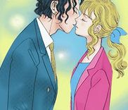 Couverture de Nisennme no Propose