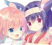 Couverture de No Game No Life, desu!