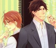 Couverture de +α no Jijou