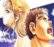 Couverture de No Side