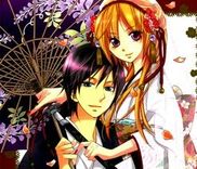 Couverture de Nobara no Hanayome