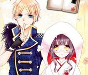 Couverture de Noroware-san Chi no Oyome-sama