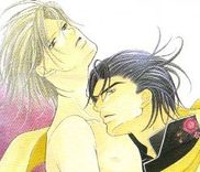 Couverture de Nude na Shisen